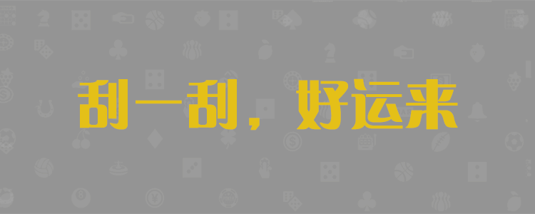 加拿大2.8在线